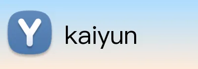 开云kaiyun体育官方站-登录入口